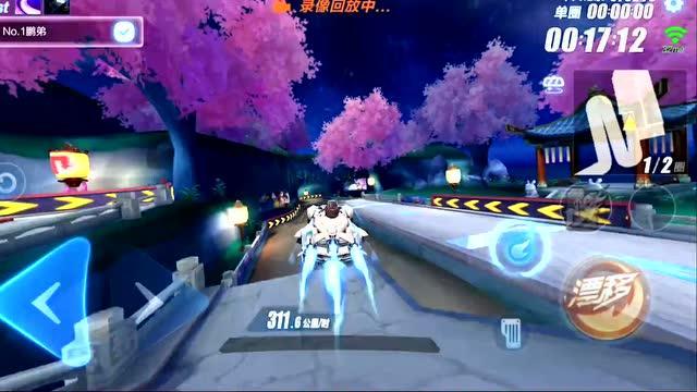 热带天堂找不同