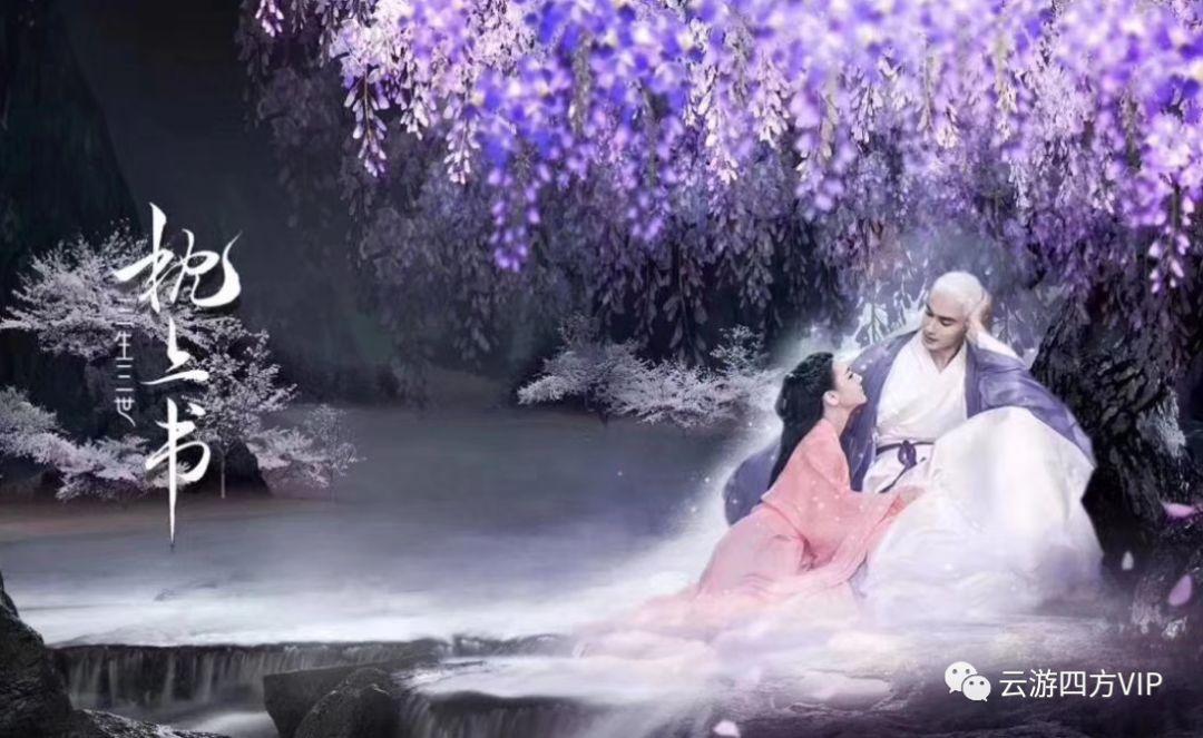 龙吟奇门案例1041:现在两个单位如何选择比较好?