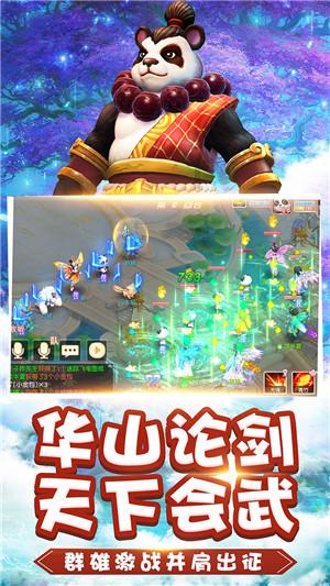 手机屏幕摔到漏液怎么办(手机漏液的屏幕能修复吗)游戏画面