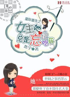 崇祯皇帝本可不上吊，究竟是谁把他逼上煤山呢？游戏画面