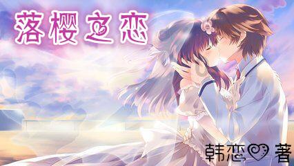 3D公共巴士停靠2