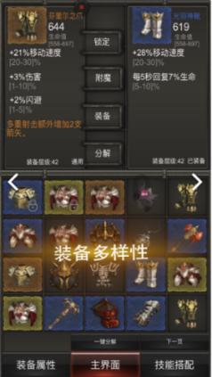 脑洞小老弟无实名认证