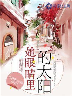 北京百年海派古建泰安里焕发新生机