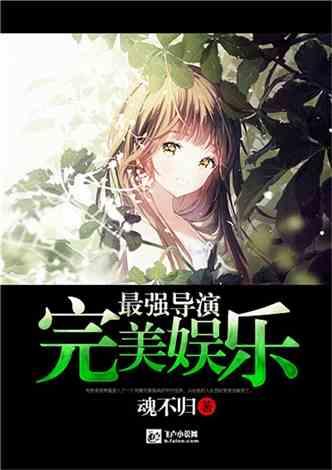 公主的春季礼服