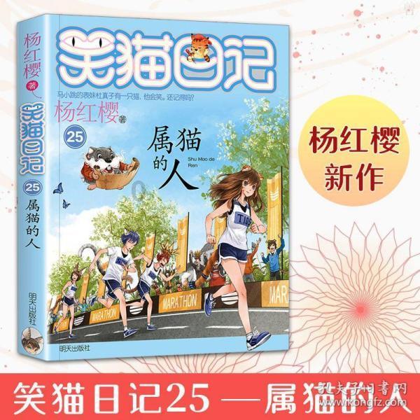 男子借钱从不乱花,藏在柜子里定期还款,多年后成为亿万富翁
