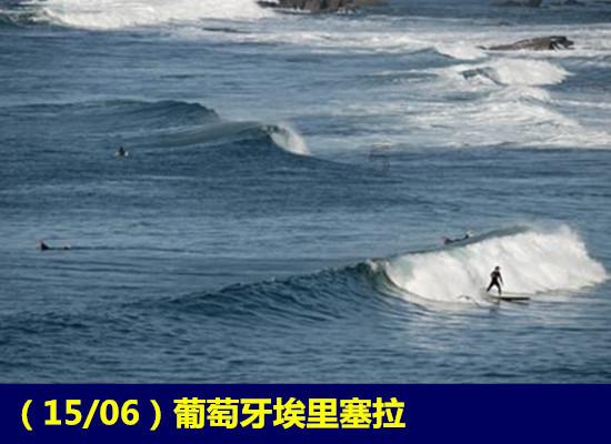 细读《金瓶梅词话》第37回之韩爱姐远嫁东京