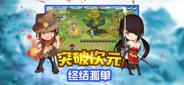 绵竹文史资料选辑(第36辑)《美酒名城 画境绵竹》(第十三期)