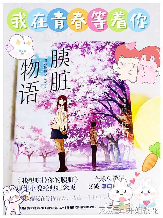 重返战场