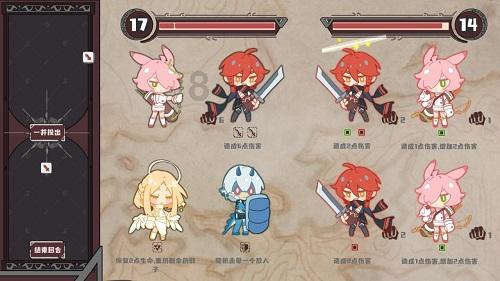 琳娜整理房间