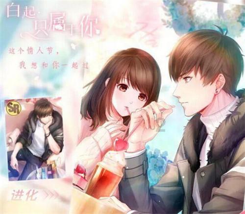 救援花卉销售员