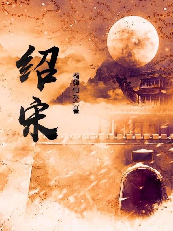 牛仔复仇记