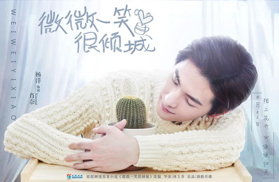 泡泡魔导师