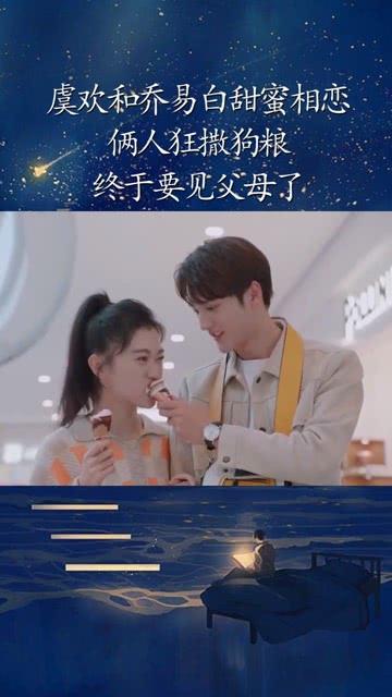 消灭怪物大作战