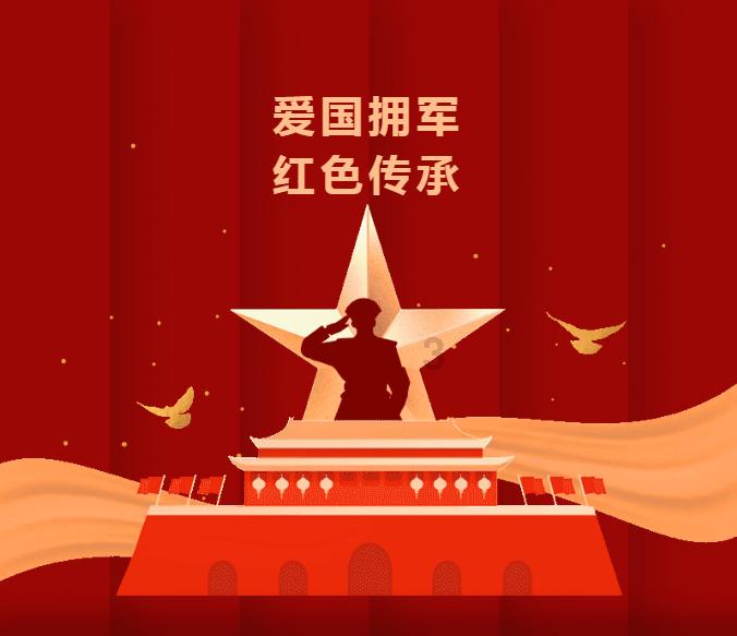 当年参加老山枪战的第27集团军，主力团团长年仅30岁，什么来头？