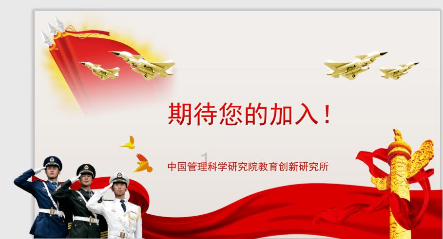 海归博士创业有成却被同事举报，入狱1277天，无罪释放后索赔2亿