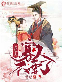 手头没有多余的工作，你是否会选择踩点下班？