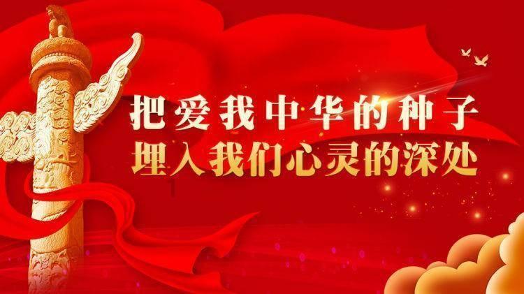 男宝宝取名叫吴民优好不好？游戏画面