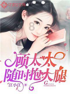 拯救毛茸茸男人