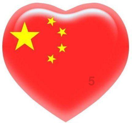 福建省海洋预报台发布海浪