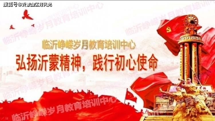 法拉第的缺陷
