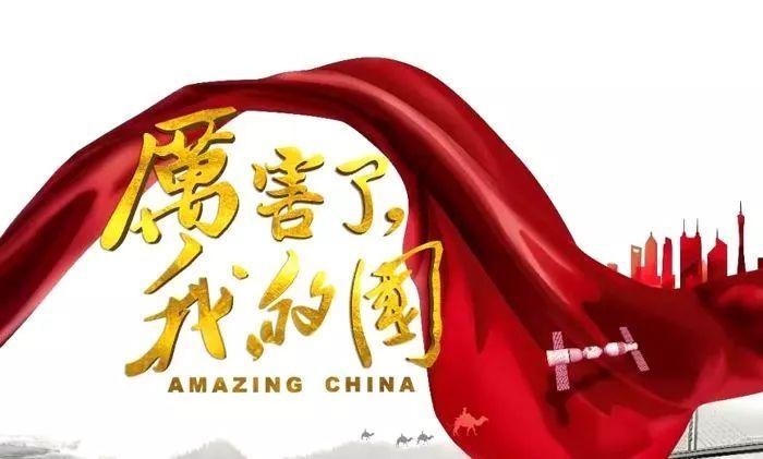 自己在家做烤鸭怎么做游戏画面