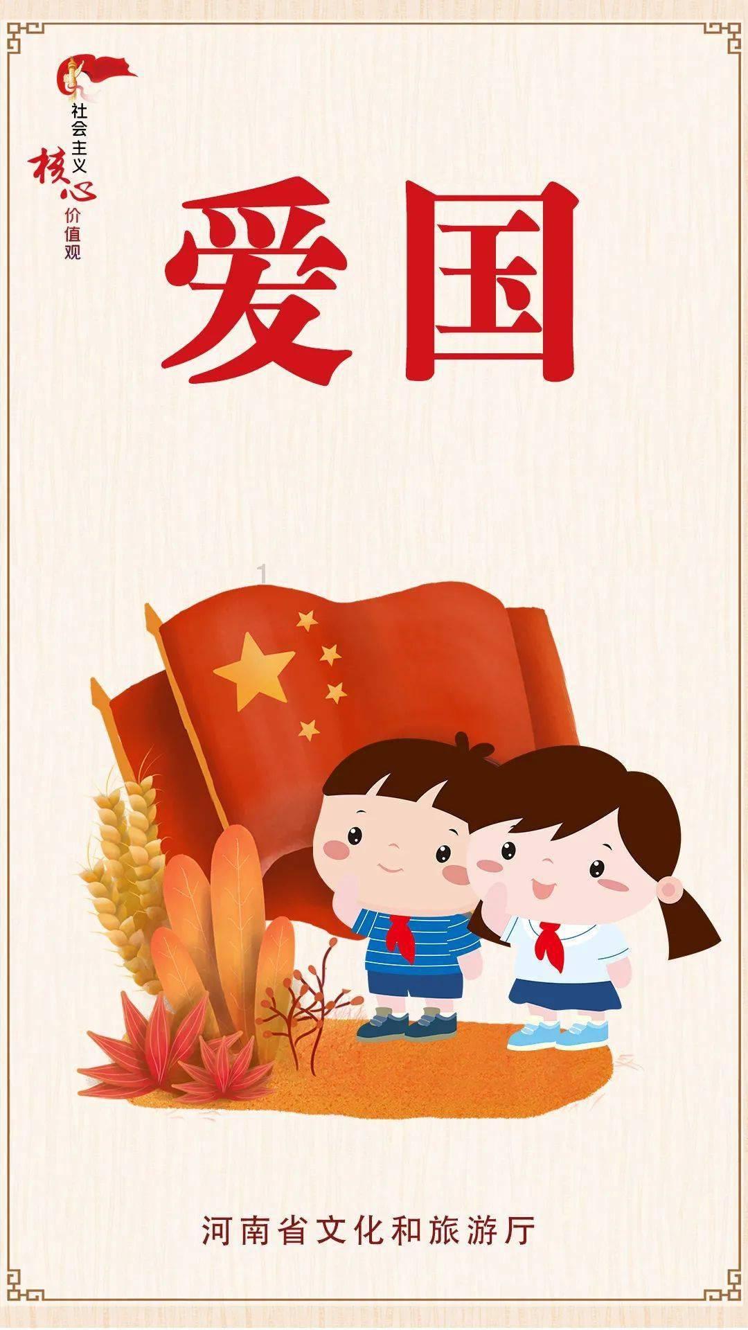 我要变长