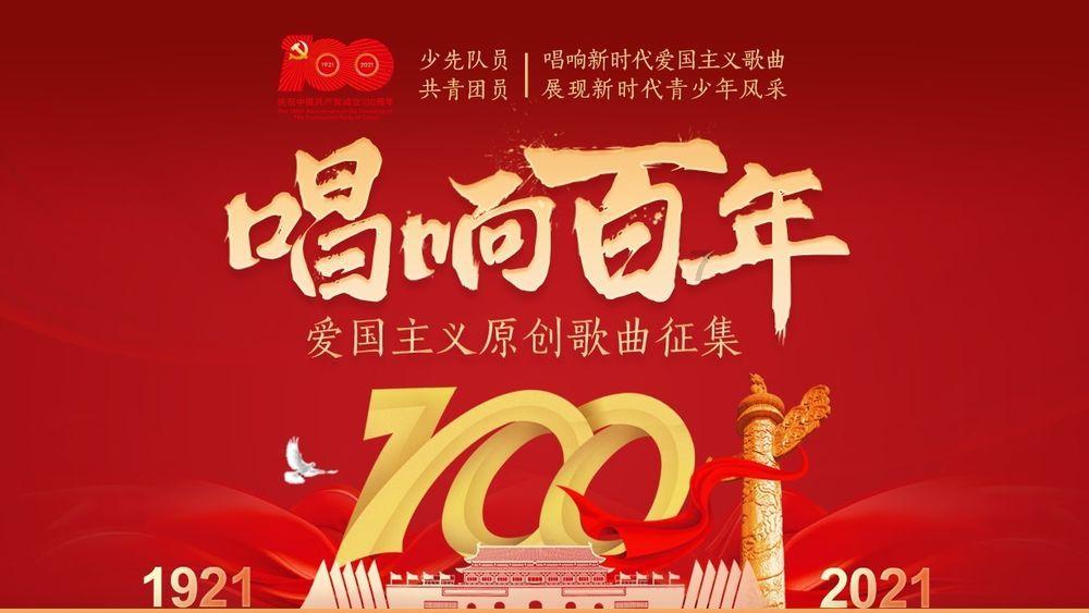 巨蟹座性格游戏画面