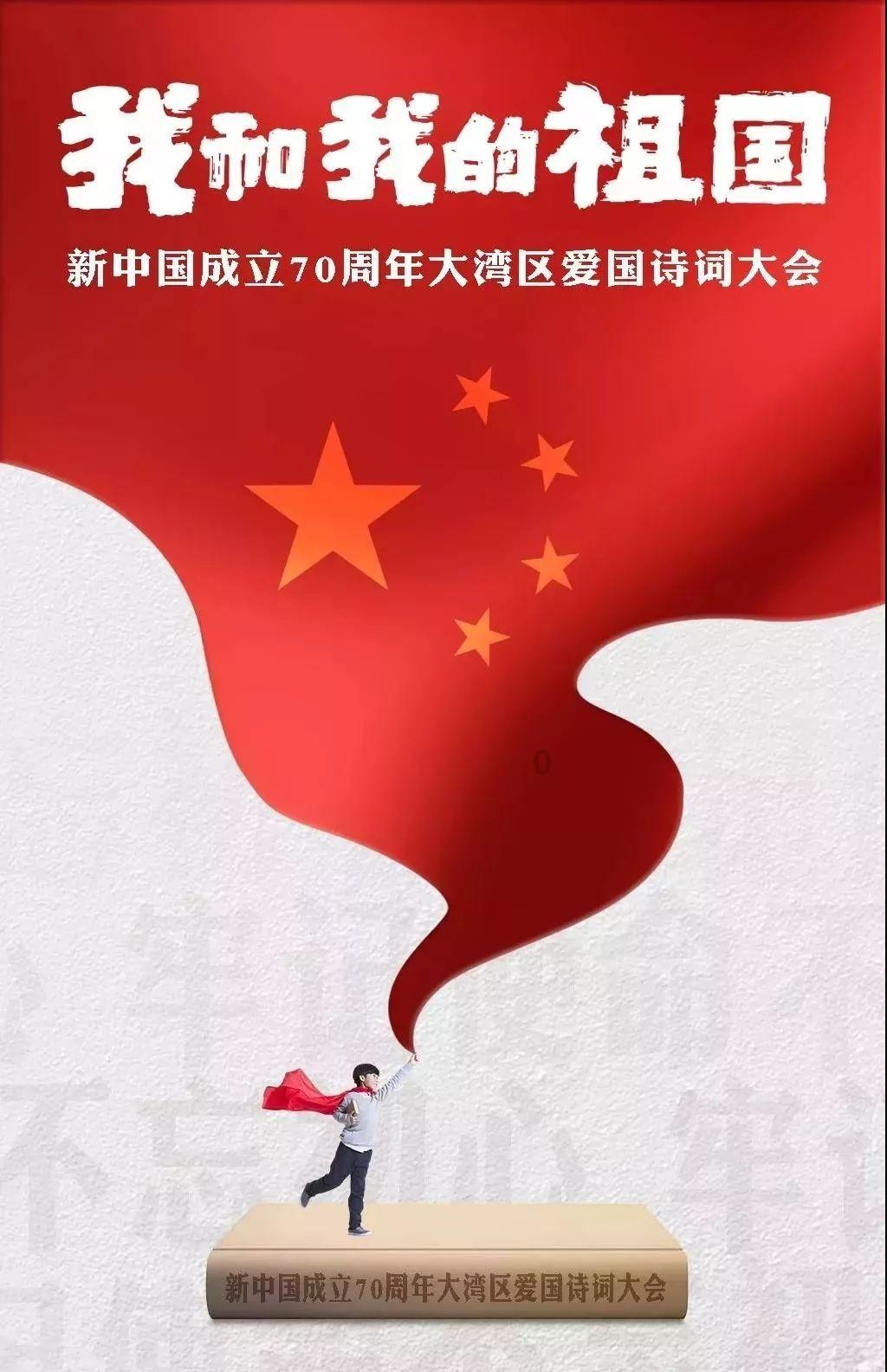 逃离月日森林