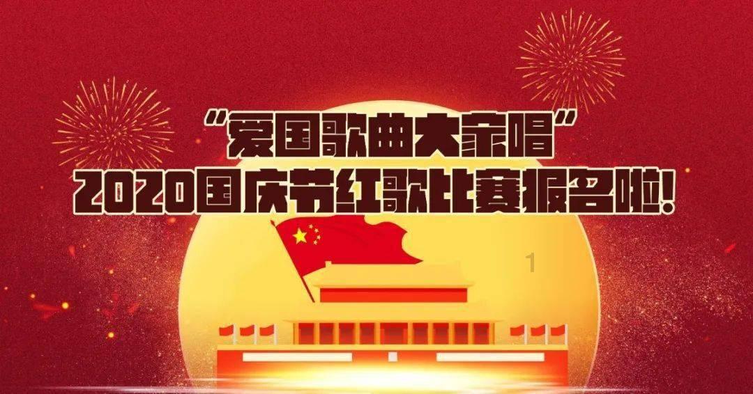 一图读懂！山西加快构建现代化基础设施体系