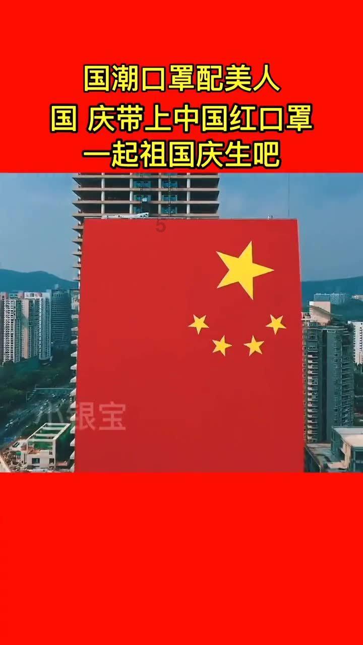 大叔未偷拍仍遭女子曝光，当事女子痛哭致歉。大家如何看待她的道歉？