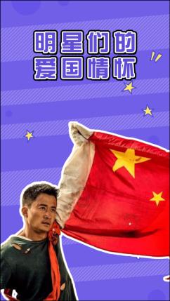 行尸走肉