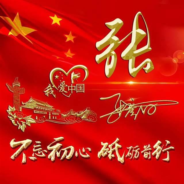 灼口综合征以口舌疼痛为主要表现