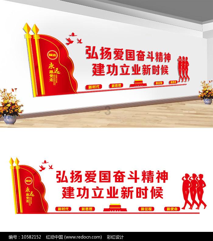 外强中干是什么动物游戏画面
