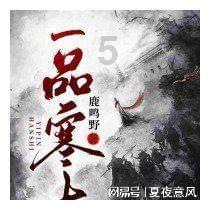 天堂的烦恼