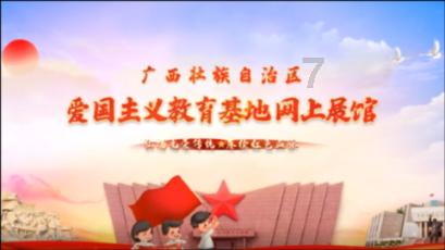 大唐无双