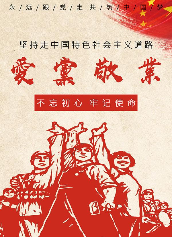 怎么样考试才能不挂科啊？游戏画面