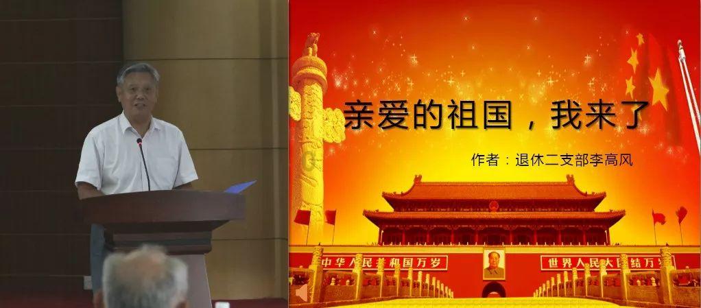 《跳水》课文的作象是什么？