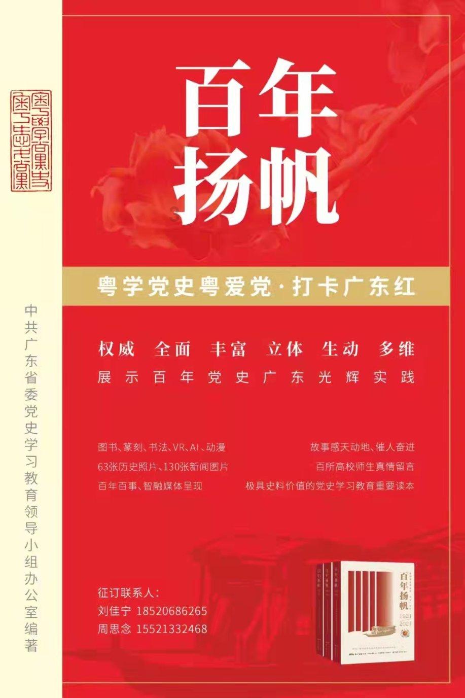 哪种男人是你的坚强后盾