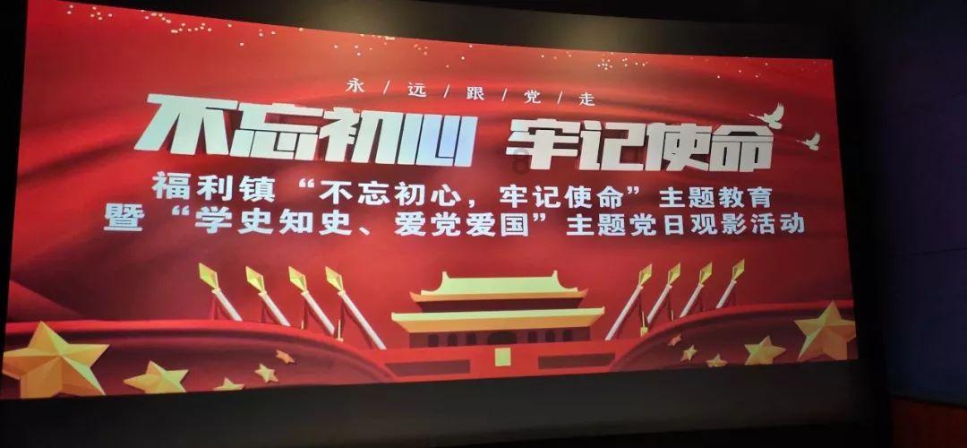 索瑞尔花园逃生