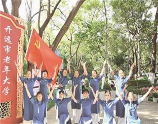 幸运女孩救援