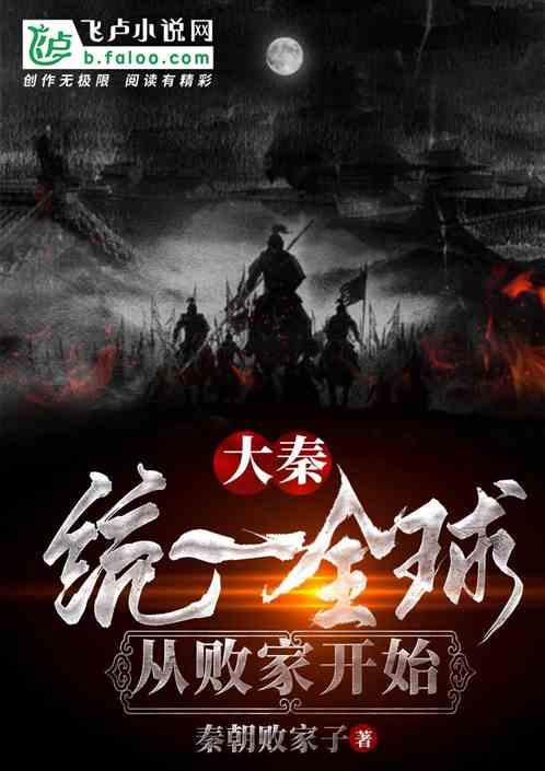 一线城市中首个! 广州放开120平方米以上住房限购