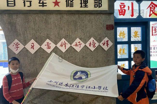 坚守25波