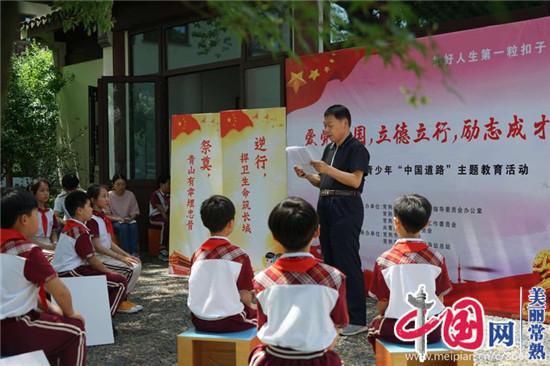 《再见,李可乐》:什么是勇敢,别回头往前看!