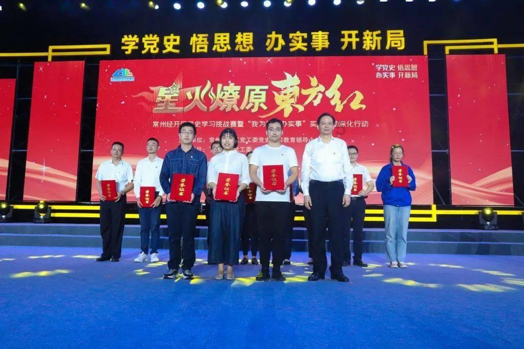 尽在