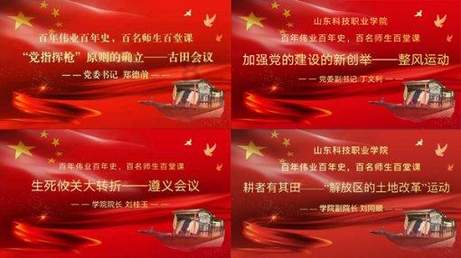 千亿赌后何超琼,身家全送给37岁干女儿?