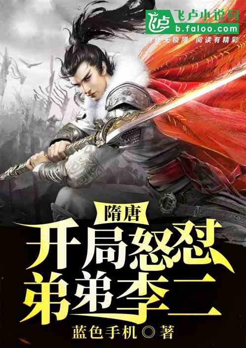 金斯瑞生物科技(01548.HK)：CARVYKTI于截至12月31日止季度贸易销售净额约1.59亿美元