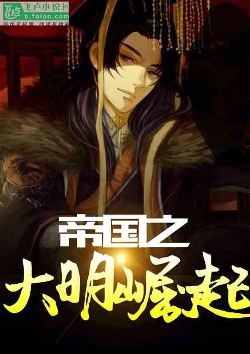 逗小猴开心系列207