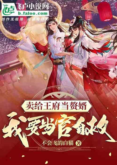 全战：不列颠王座