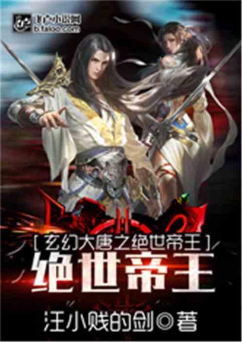 摩根士丹利基金施同亮:固定收益类资产配置窗口延续