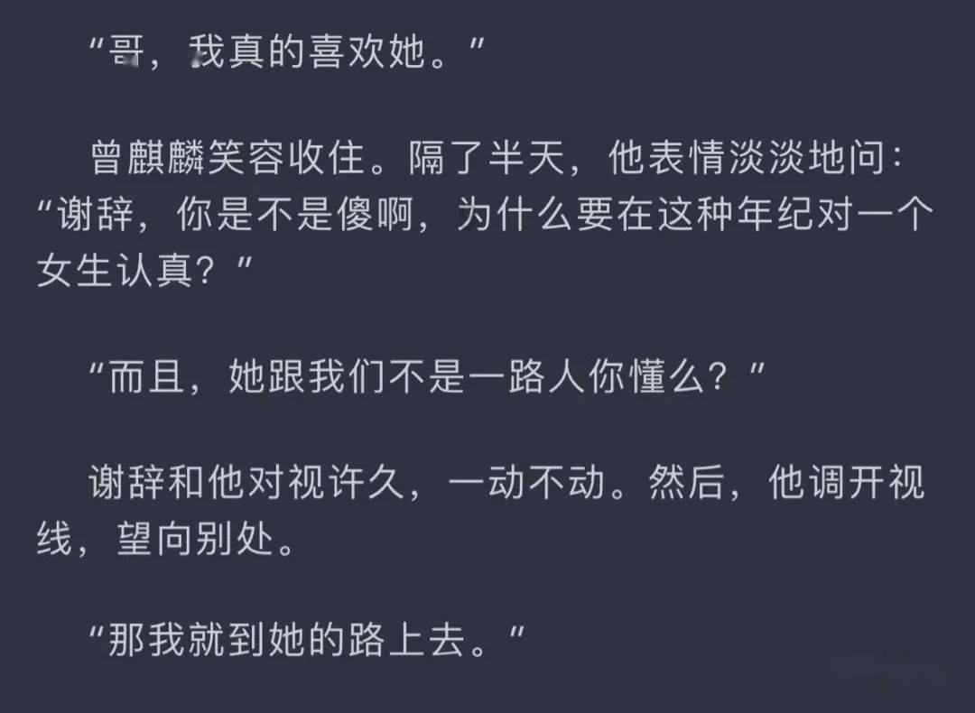 卡通红色汽车拼图